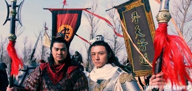 好汉|这三位好汉绰号都很唬人,其实是名不副实,从头到尾一直打酱油!