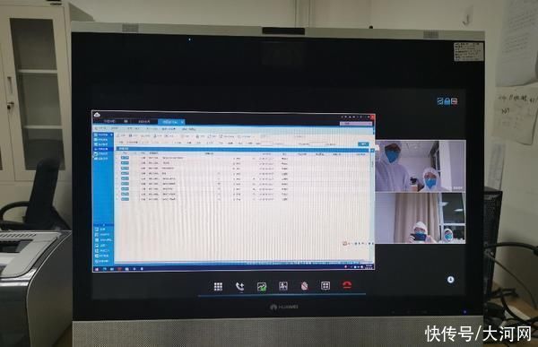 系统|河南新冠患者临床救治再添重器 远程会商系统覆盖郑州市一院航空港院区所有隔离病区
