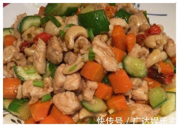 胡萝卜丁|大厨教的几道美味家常菜，好吃到停不下来，吃过的都赞不绝口！