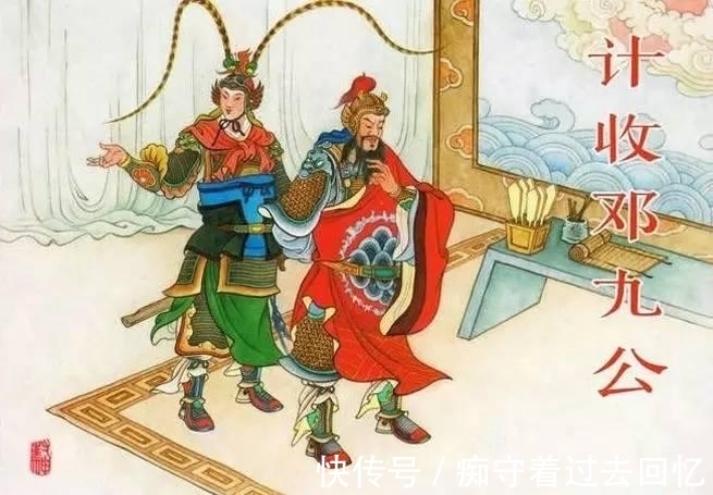 燃灯道人$封神赵公明大战燃灯道人,同为大罗金仙谁技高一筹?