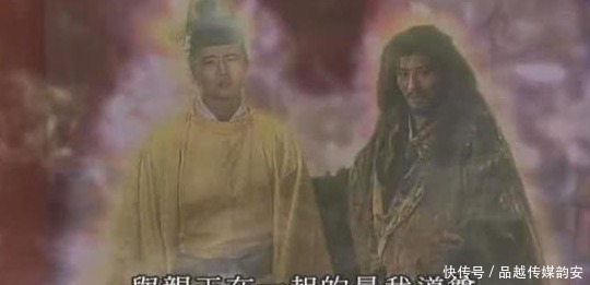 四大|在日本古代四大怨灵中,有三个都是日本皇族,甚至还有一个是天皇