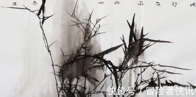 爱竹@鉴赏:韦智杰原创作品《竹石图》,笔力遒劲,意蕴悠长