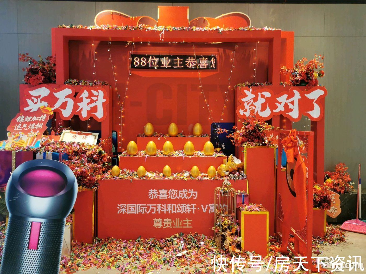 龙华区|请查收从深圳龙华区热门楼盘现场传来多张谍照（组图）