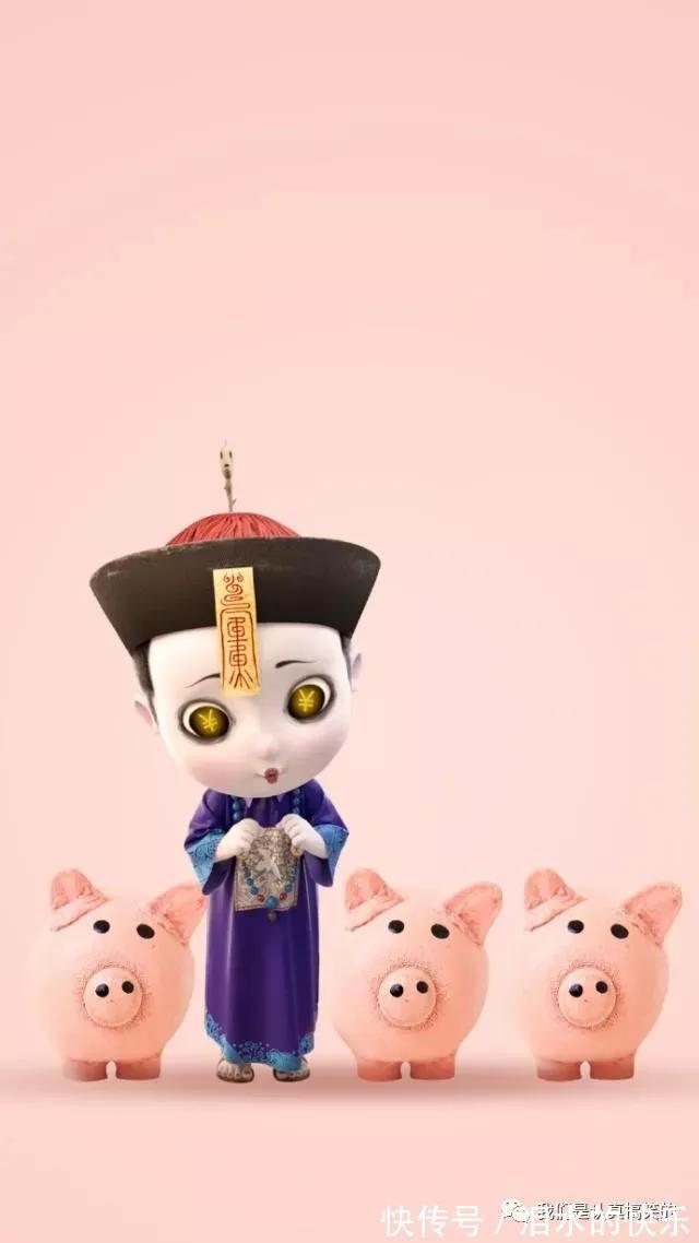 |让你笑到喷的搞笑段子,专治各种不开心