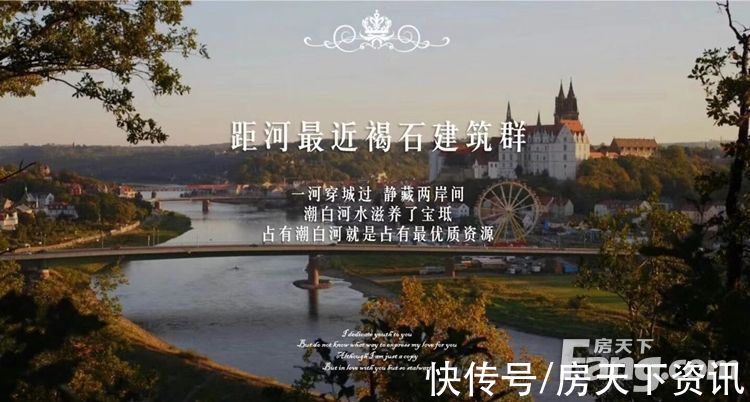 楼盘|天津宝坻高分楼盘的最新现场美图，速来围观