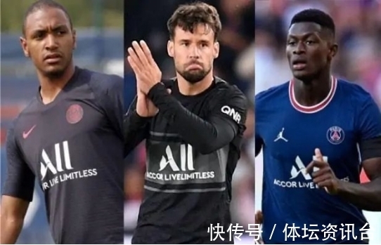 2022卡塔尔世界杯法甲赛 巴黎惯性挖角AC米兰,双倍薪资引诱特奥