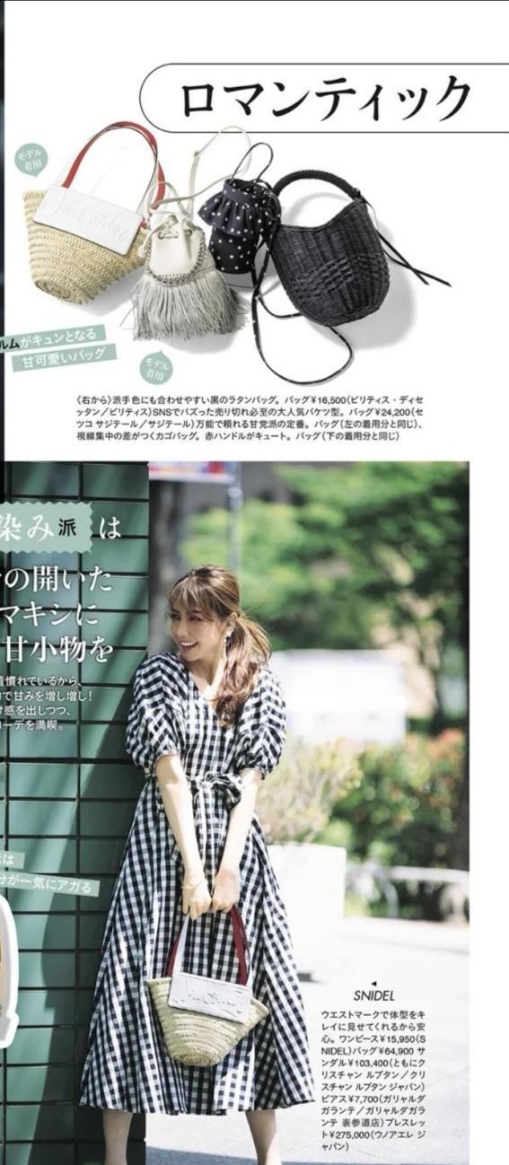 女人|对于女人来说穿衣风格很重要,简单的日常搭配,直接穿出温柔范儿