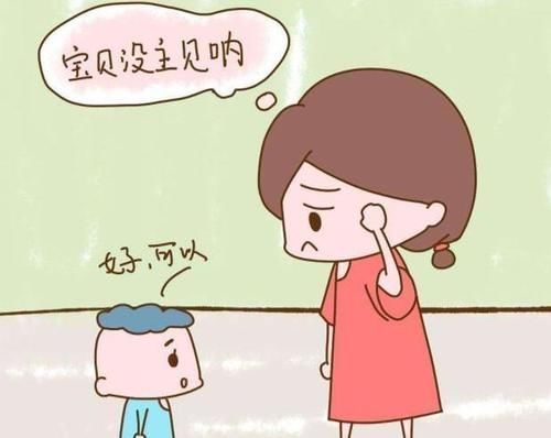 高情商|纵使再气愤,父母也要管住自己的嘴,这几句话烂在肚子也别说