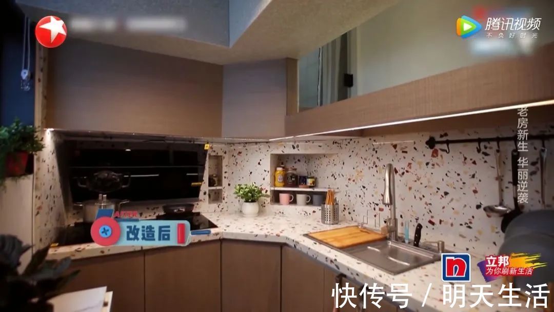 蜗居|40天整容级爆改11㎡小户型,破烂蜗居变花园别墅!一手烂牌打王炸