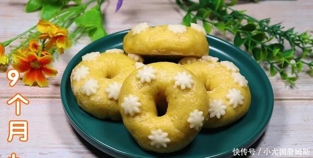 甜甜|甜甜圈最简单做法,不用烤箱不油炸,补钙好消化,比面包还好吃