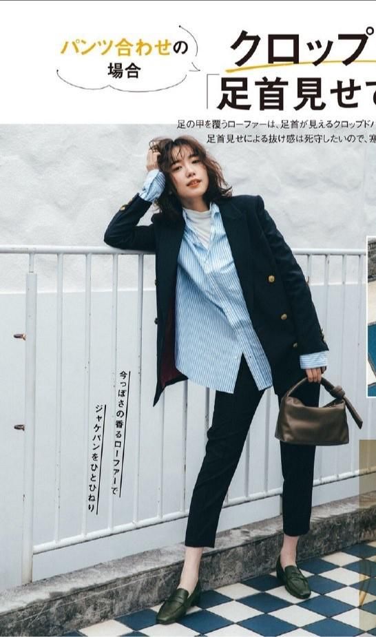 早春搭配不用太多，但一定要有几件衬衫，简约又时尚