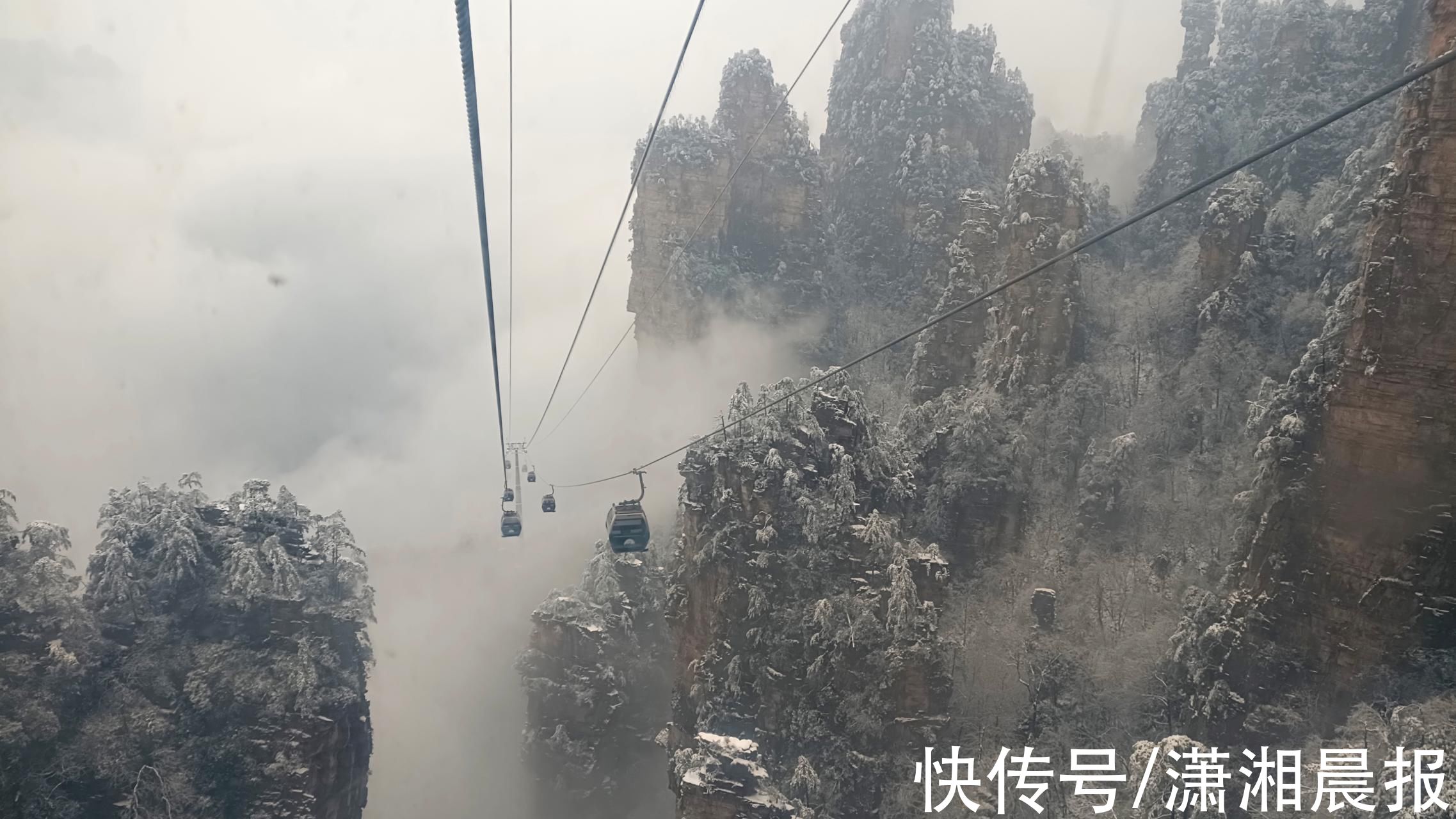 袁家界|张家界景区：大年云雪美景醉游人