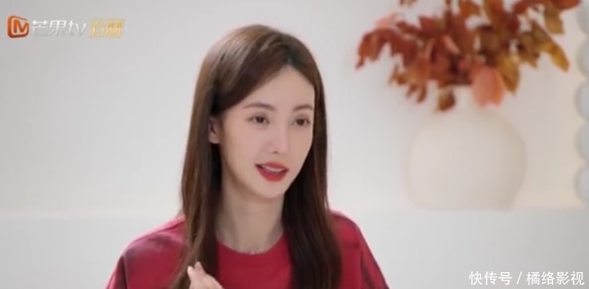 金晨|《女儿们的恋爱》开播,张继科表现令人不满,金晨为啥给他打60分