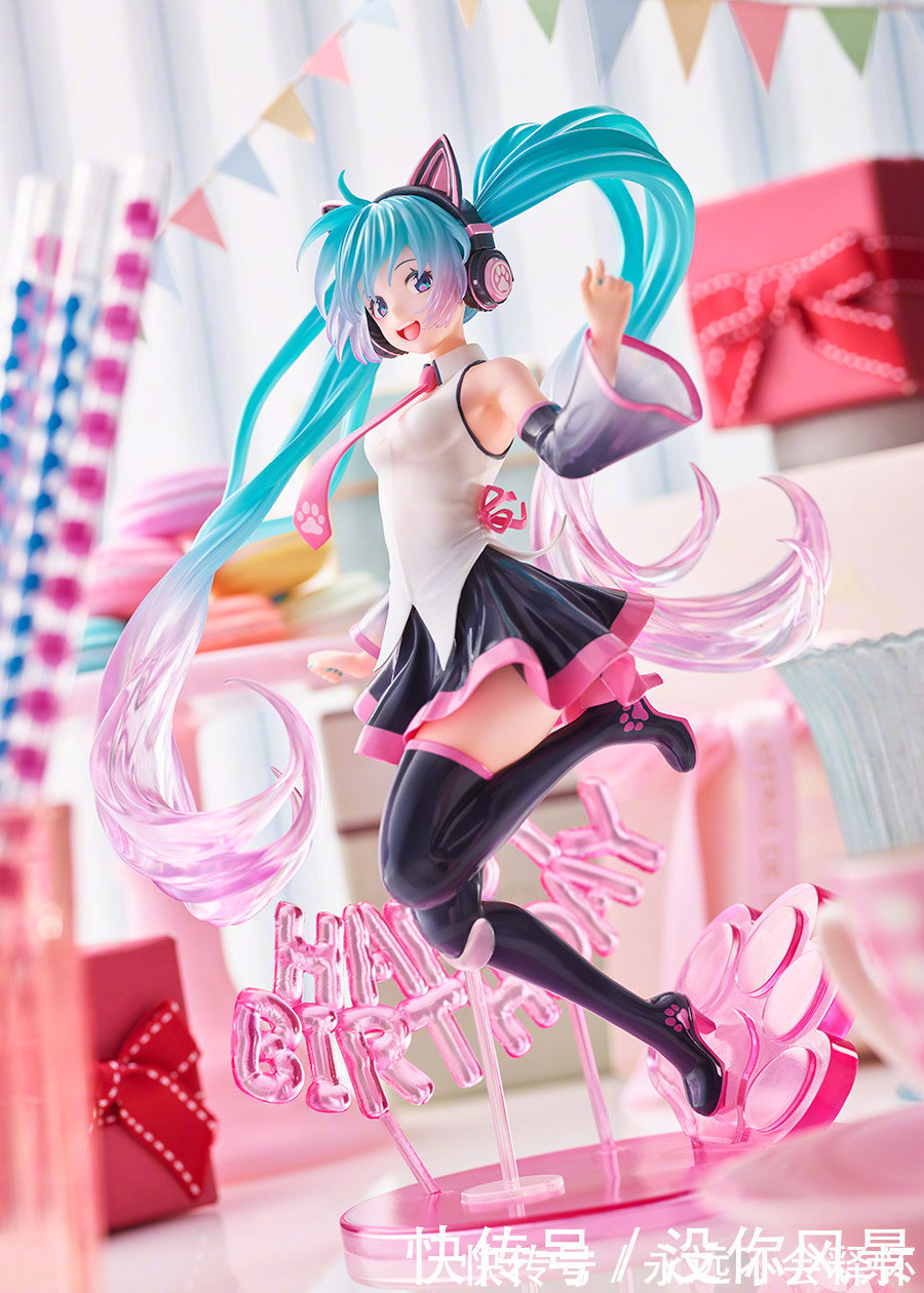 手办|初音未来新款手办展示,原画清新可爱,发型采用半透明款式