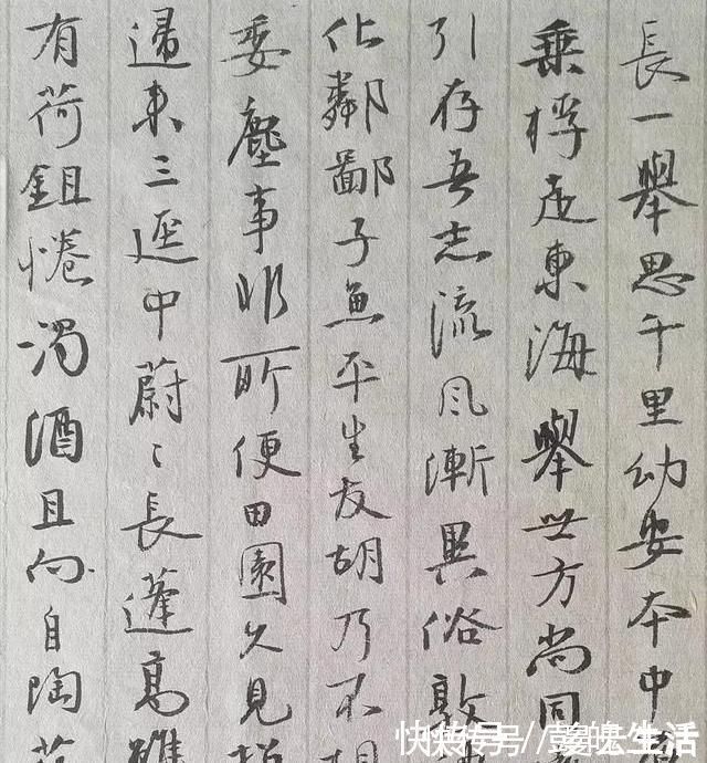 河北省!他的行书让评委眼前一亮,取法王铎,却亦有兰亭韵致,行笔温润