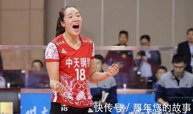 杨雯锦|为什么选择蔡斌而不是王宝泉?一个是“压”人,一个是“废”人