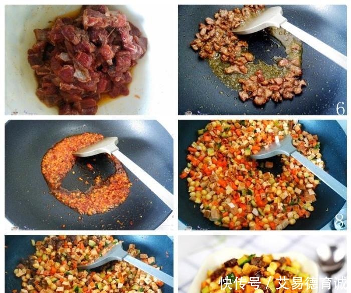 好吃|辛苦一天,下班好好吃顿饭,一个菜就下一锅饭,拌米饭特别香!