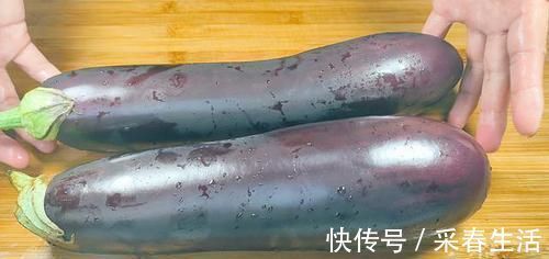 椒盐茄子|我家茄子从不炒着吃，淋入3个鸡蛋，比吃肉还香，上桌瞬间被扫光