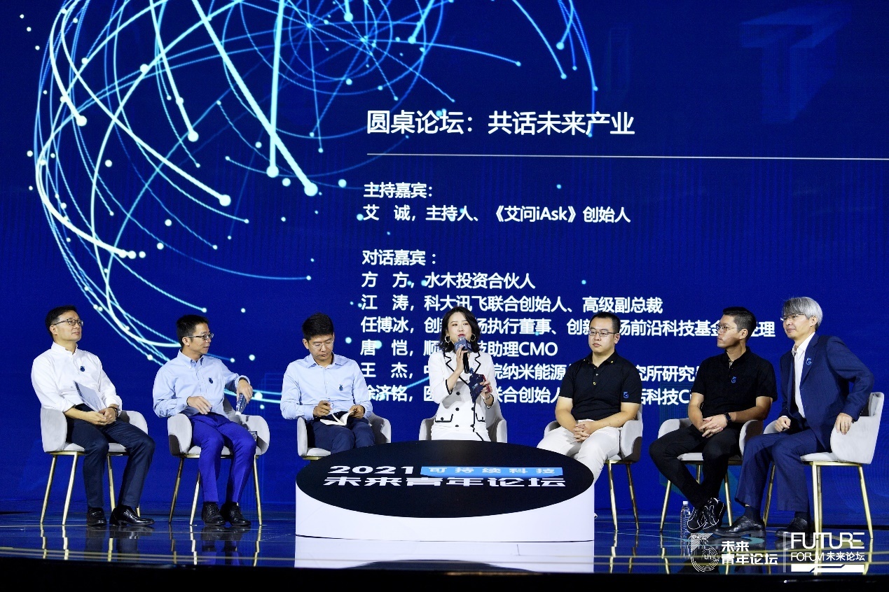 t01c0d458925414ba4c.jpg?size=1269x846