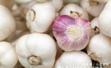 食用|大蒜和此物是天生的“克星”,不能共同食用,现在知道还不晚
