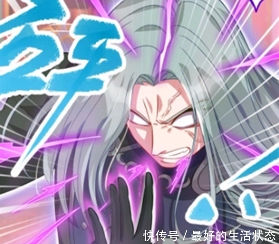 叶罗丽第九季：毒夕绯霸气反攻，黎灰这次要完了