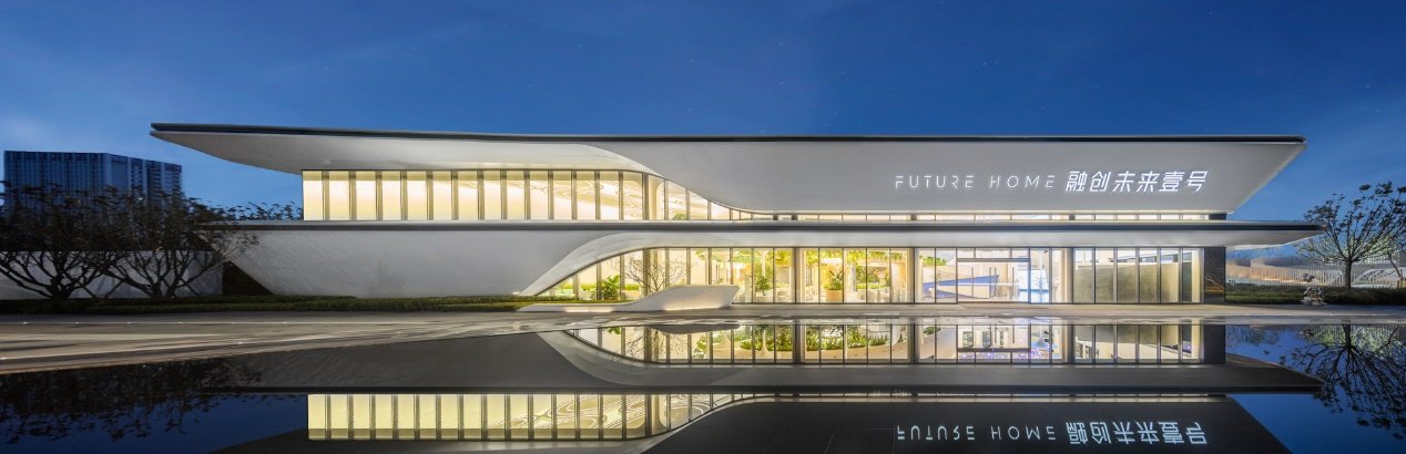 cbd|新时代 新生代 融创济南对话年轻新济南