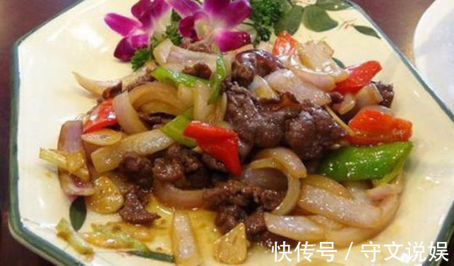 洋葱牛肉丝|美食推荐家常炖鱼，洋葱牛肉丝，胡萝卜炒牛肉，吊烧乳鸽的做法