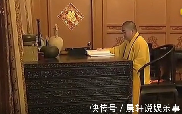 红木家具@释永信的办公室,究竟有多奢华?全套红木家具,大办公桌真气派!