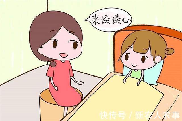 妈妈|玩到晚上10点不回家，小女孩被妈妈批评，痛哭流涕还哄起了大人