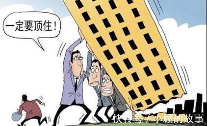 破产|房地产公司破产 购房者还能取得房屋所有权吗