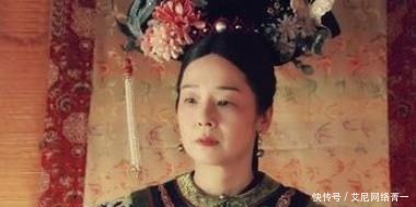 黄花闺女|她是太监的妻子,虽是黄花闺女,但也死心蹋地,晚年被佣人照顾