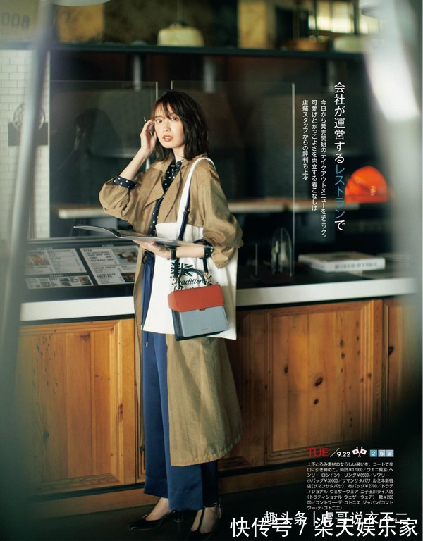 包包|想要百搭造型就选“风衣”，早春必备“百搭神器”，怎么穿都好看