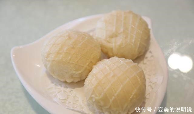 知足|有土豪闺蜜是什么体验一次早茶就知足,3人消费100元