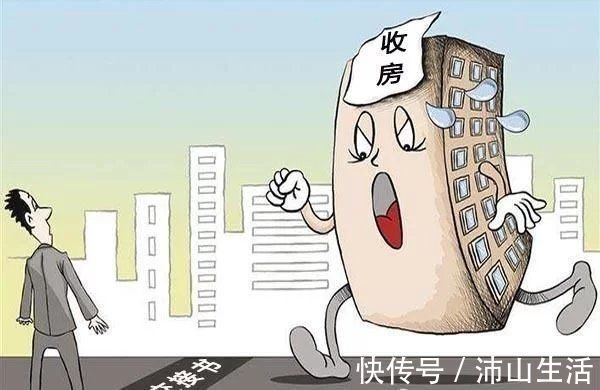 购房者|收房不只是收钥匙,更要注意这5个方面,否则容易被坑