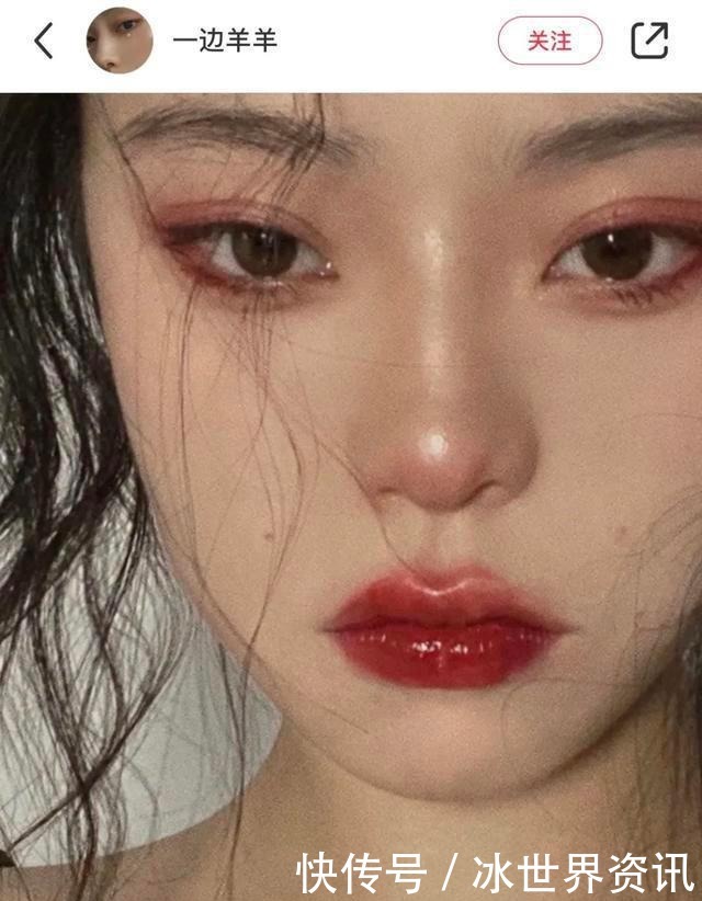 红色|热红酒不仅要喝,还要画在脸上