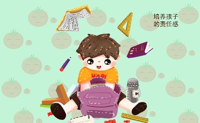 小时候|将来真正有出息的孩子,多半小时候有这三个优点,都占了就偷乐吧