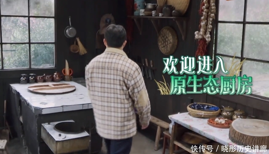 何炅向张艺兴介绍《向往的生活》:盼了五季,你来了,但世道变了