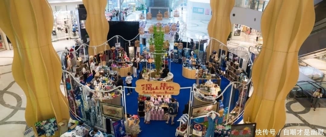 这个深山市集让清清瞬间回到了云贵高原