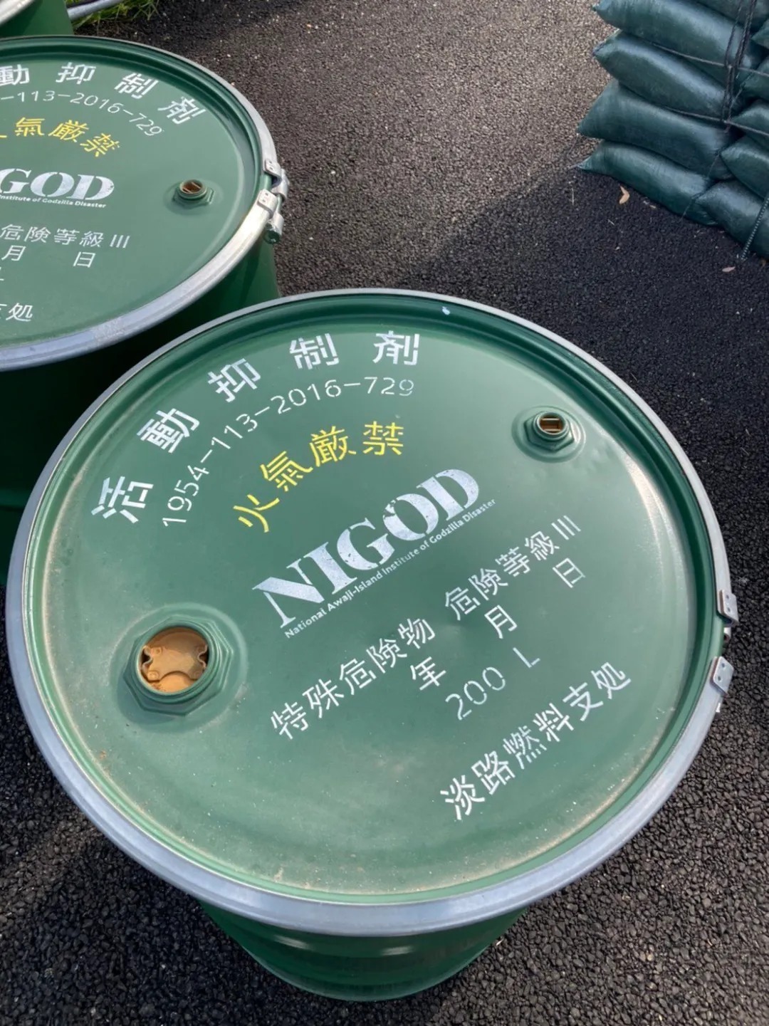 项目|《哥斯拉:奇异点》联动游乐园项目,还要被哥总吞下!