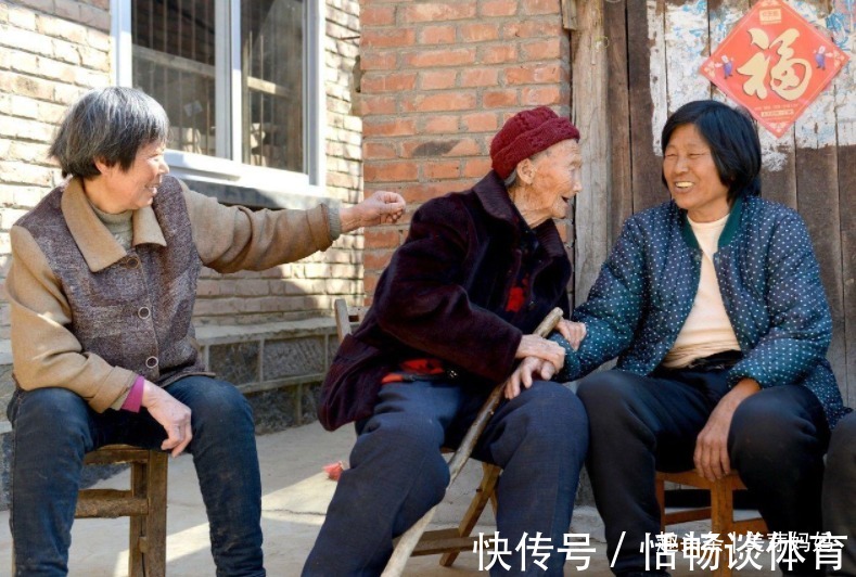 孩子们|老了想活得有尊严,3种东西别交给子女,是对自己的人生负责