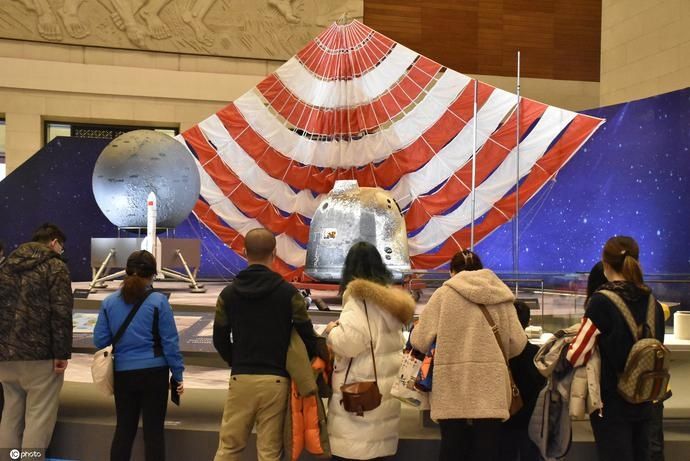 “月球样品001号·见证中华飞天梦”展现身北京国家博物馆