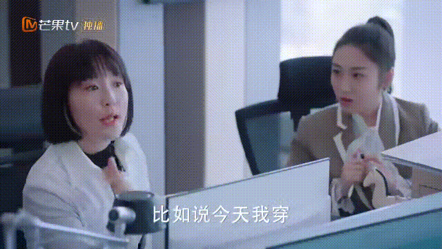 陆蔓|好好生活：陆蔓到吴忧公司实习 何西亚获得姜教授授权