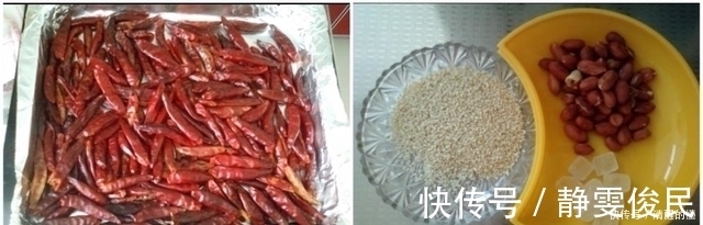 我做的辣椒酱特别香,因为我放了这两样,邻居都来管我要做法!