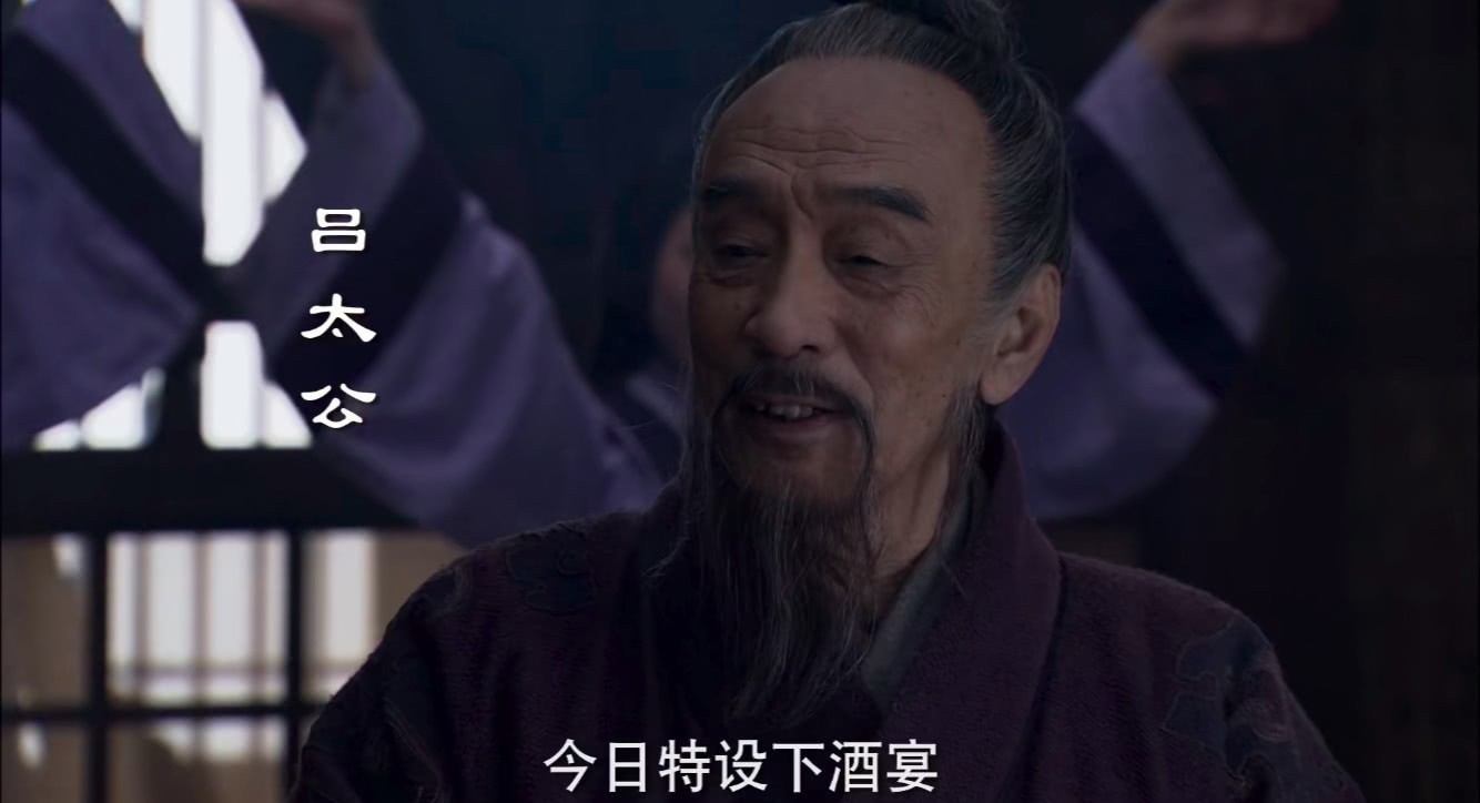 吕公|吕后当初年轻貌美，为何嫁给“糟老头子”刘邦？可能是为了攀高枝