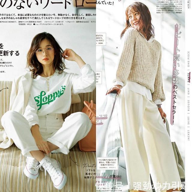 秋冬|秋冬选这5条裤子,搭什么都好看,经典又时髦