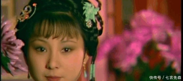 丫环|《红楼梦》中为何王善保老婆会这么恨晴雯, 看完你就知道了!