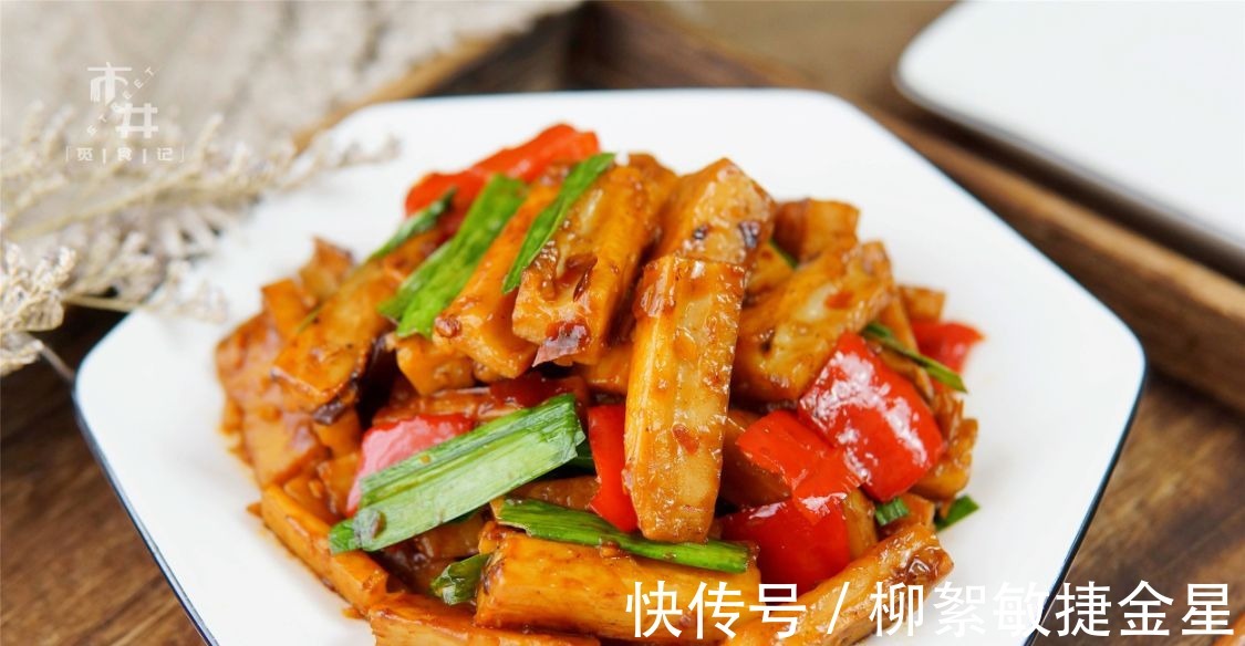 深秋季节,“水中人参”该多吃了,滋补养人,天凉了吃正是好时候!