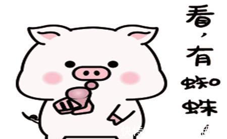 |幽默笑话:来到一个小区门口,刚停好车就遇到了迎面走来的初恋