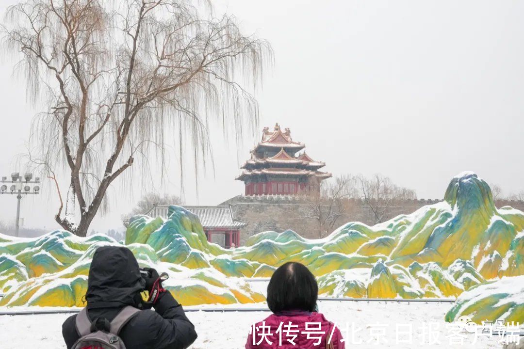 青绿山水|当千里江山遇上北京的雪