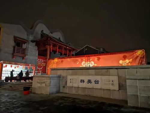 中年|夜游河南许昌曹魏古城步行街：建筑风格很三国，一楼一景美食多